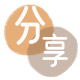 visa信用卡信用卡商家平台☀️诚信信用卡24小时在线接单 - 海口信用卡